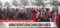 YARI YIL TATİLİ BAŞLADI