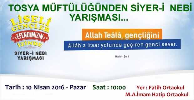 TOSYA MÜFTÜLÜĞÜNDEN SİYER-İ NEBİ YARIŞMASI