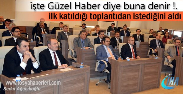 Kaymakam Deniz Pişkin İl Koordinasyon toplantısına katıldı