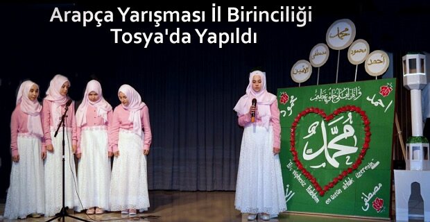 İmam Hatip Okulları 8.Arapça Etkinlik İl Yarışması Tosya’da Yapıldı
