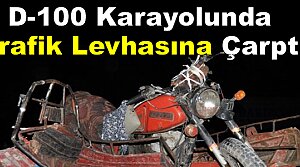 TOSYA D-100'DE İLGİNÇ TRAFİK KAZASI
