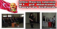 Tosya’da, İstiklal Marşı Kutlamaları Muhteşem oldu