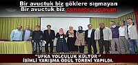 TOSYA'DA YARIŞMA ÖDÜL TÖRENİ YAPILDI