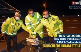 POLİS HAFTASININ 175.YILDÖNÜMÜNDE D-100'DE...
